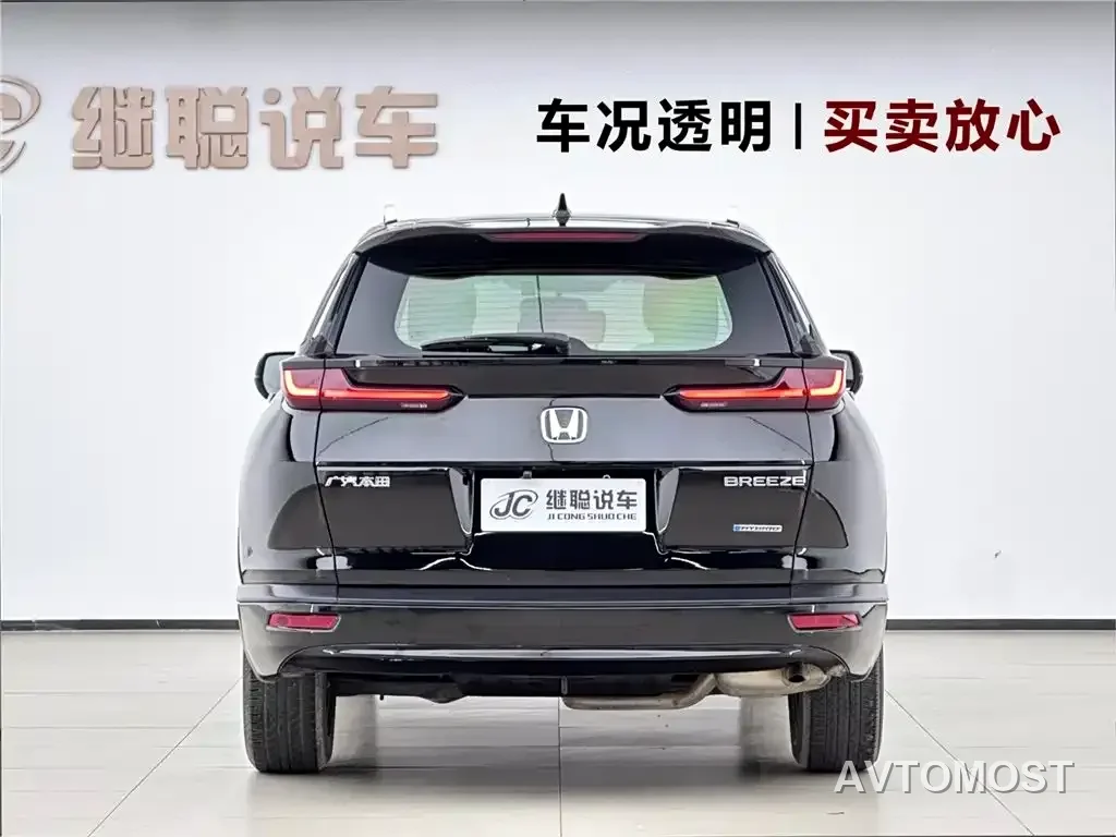 Honda Haoying 2021 Sharp Hybrid 2.0L 2WD Sharp Elite — фото 4