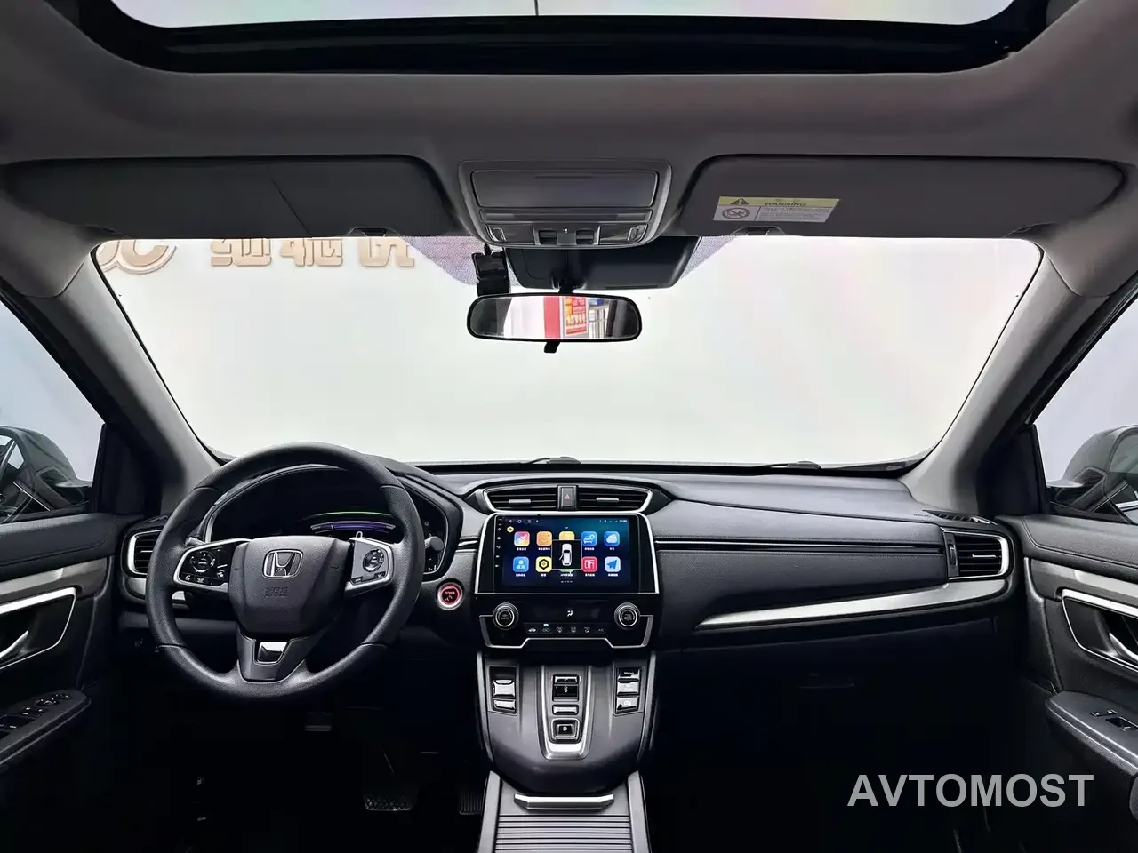 Honda Haoying 2021 Sharp Hybrid 2.0L 2WD Sharp Elite — фото 7