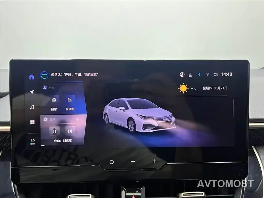 Toyota Allion 2023 Model Hybrid 2.0L Elite — фото 6