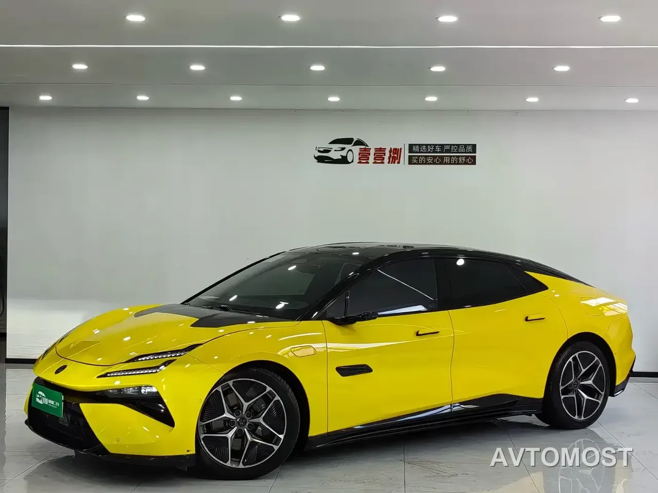 Lotus Cars EMEYA Blossom 2024 EMEYA L+ — фото 1