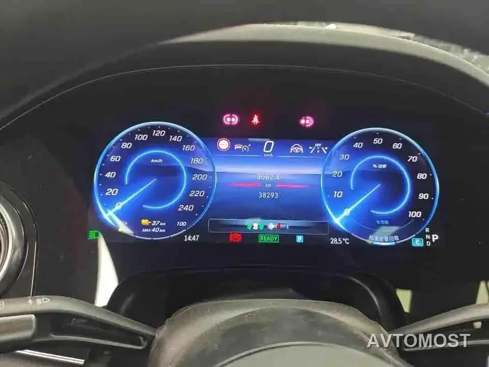 Mercedes-Benz EQS 2022 Model Year Facelift 450+ Pioneer Edition — фото 13