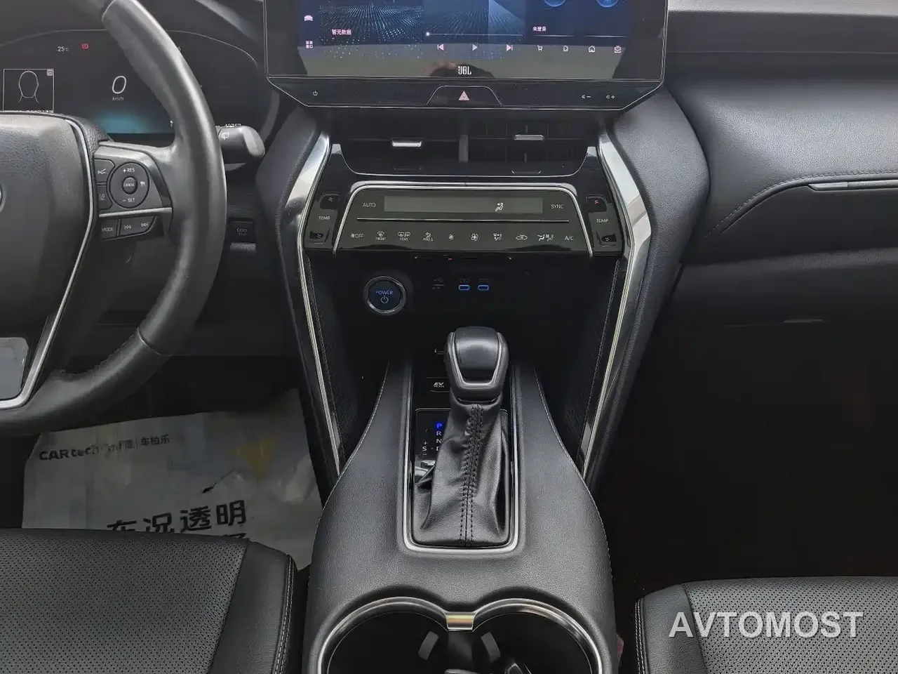Toyota Venza 2022 Dual Engine 2.5L CVT 4WD Supreme — фото 12