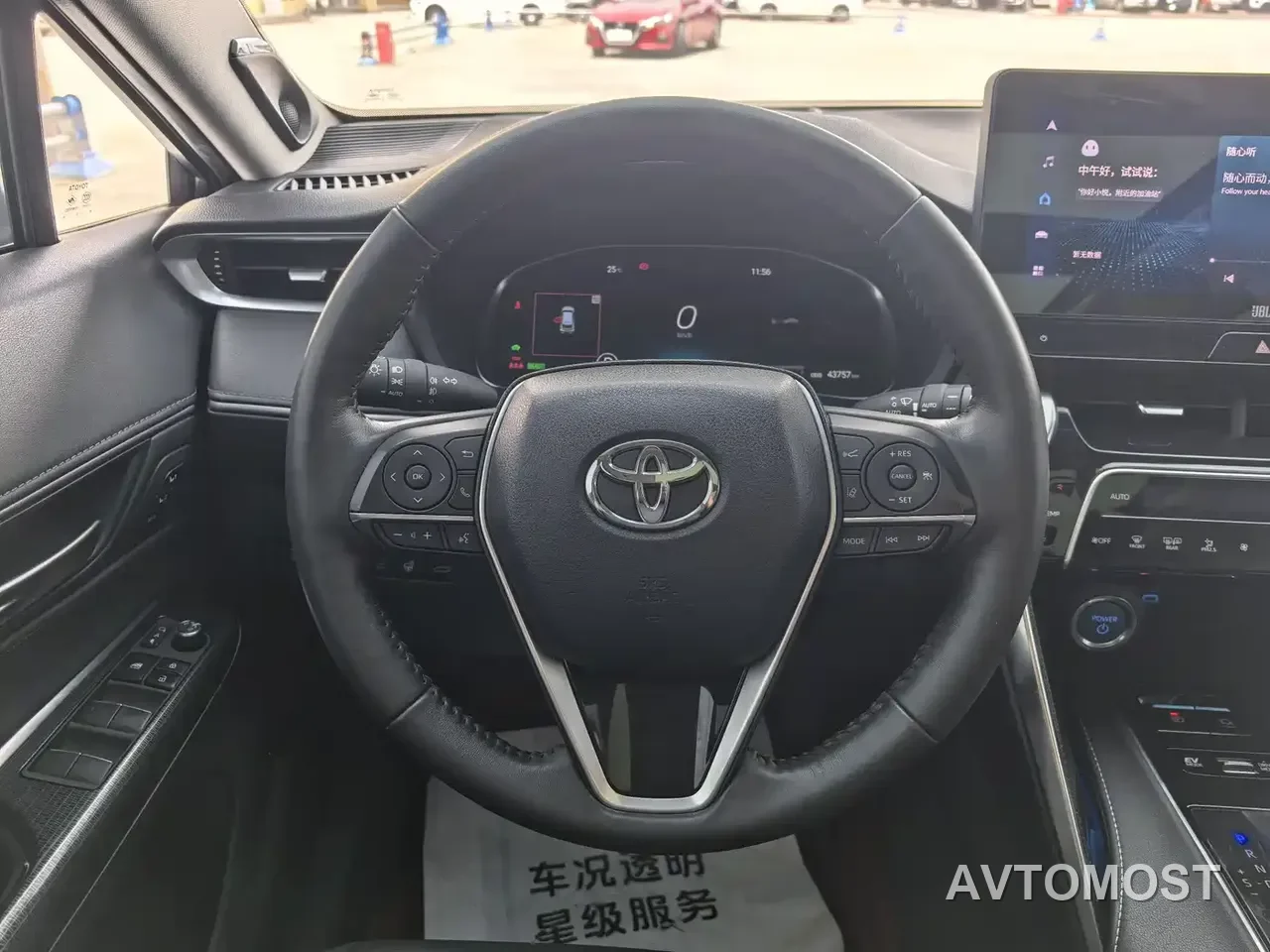 Toyota Venza 2022 Dual Engine 2.5L CVT 4WD Supreme — фото 13
