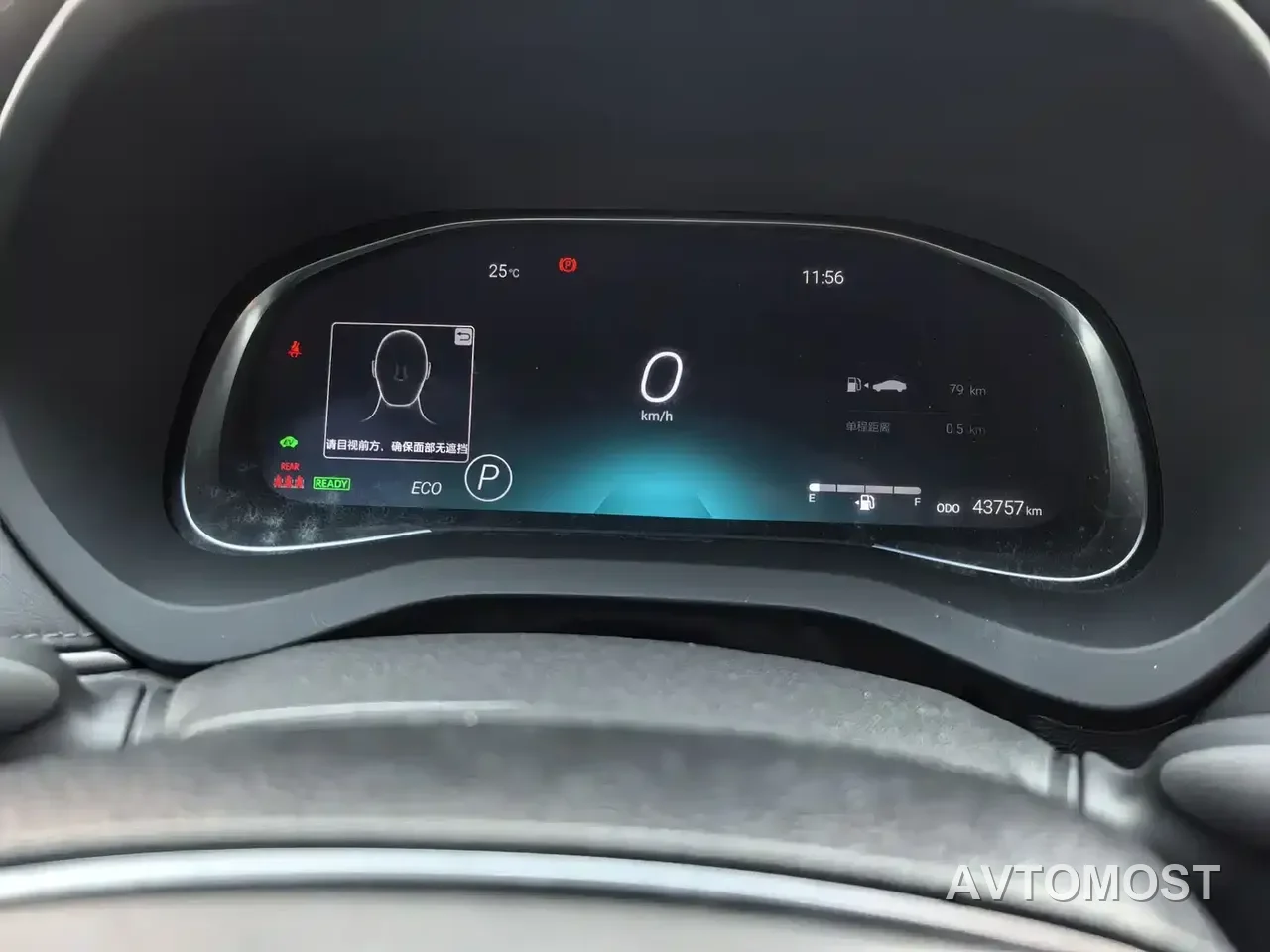 Toyota Venza 2022 Dual Engine 2.5L CVT 4WD Supreme — фото 18