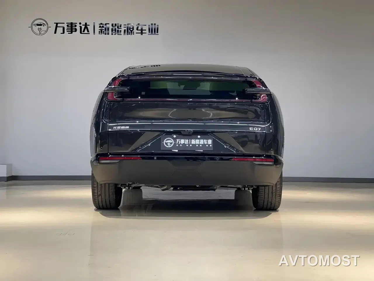Changan Qiyuan E07 2025 Range Extender 2WD 39kWh Max Smart Driving Edition — фото 5