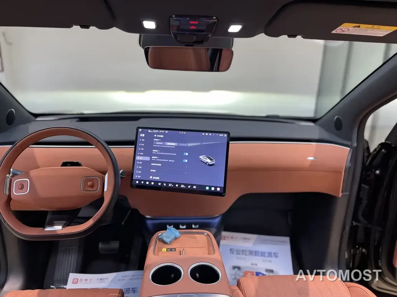 Changan Qiyuan E07 2025 Range Extender 2WD 39kWh Max Smart Driving Edition — фото 9
