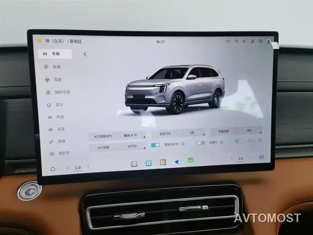 Jetour Shanhai L7 PLUS 2025 Model Base Trim 7-Seater — фото 20