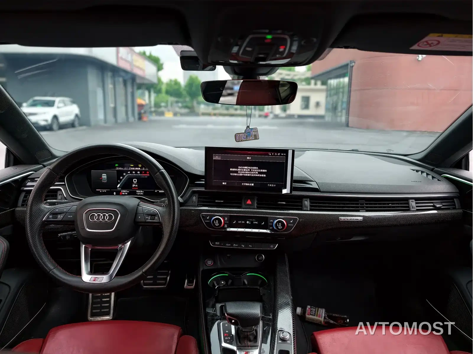 Audi S5 2023 S5 3.0T Sportback — фото 6