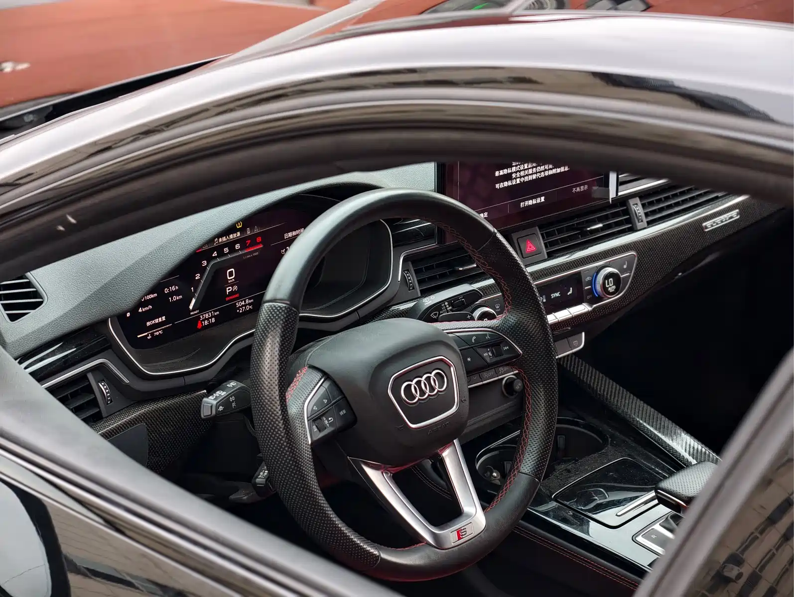 Audi S5 2023 S5 3.0T Sportback — фото 9