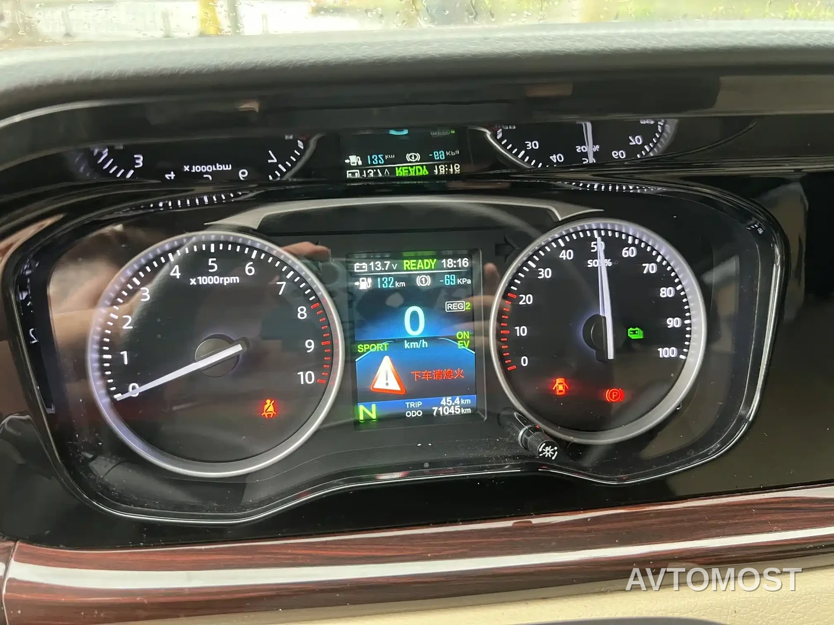 Changan Kuayue Star V7 EV 2025 Model 285km Smart 7-seater CATL 2C 41.86kWh — фото 7