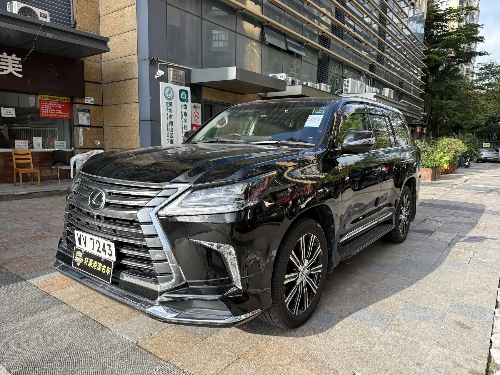 Lexus LX 2017 570 Peak Special Limited Edition