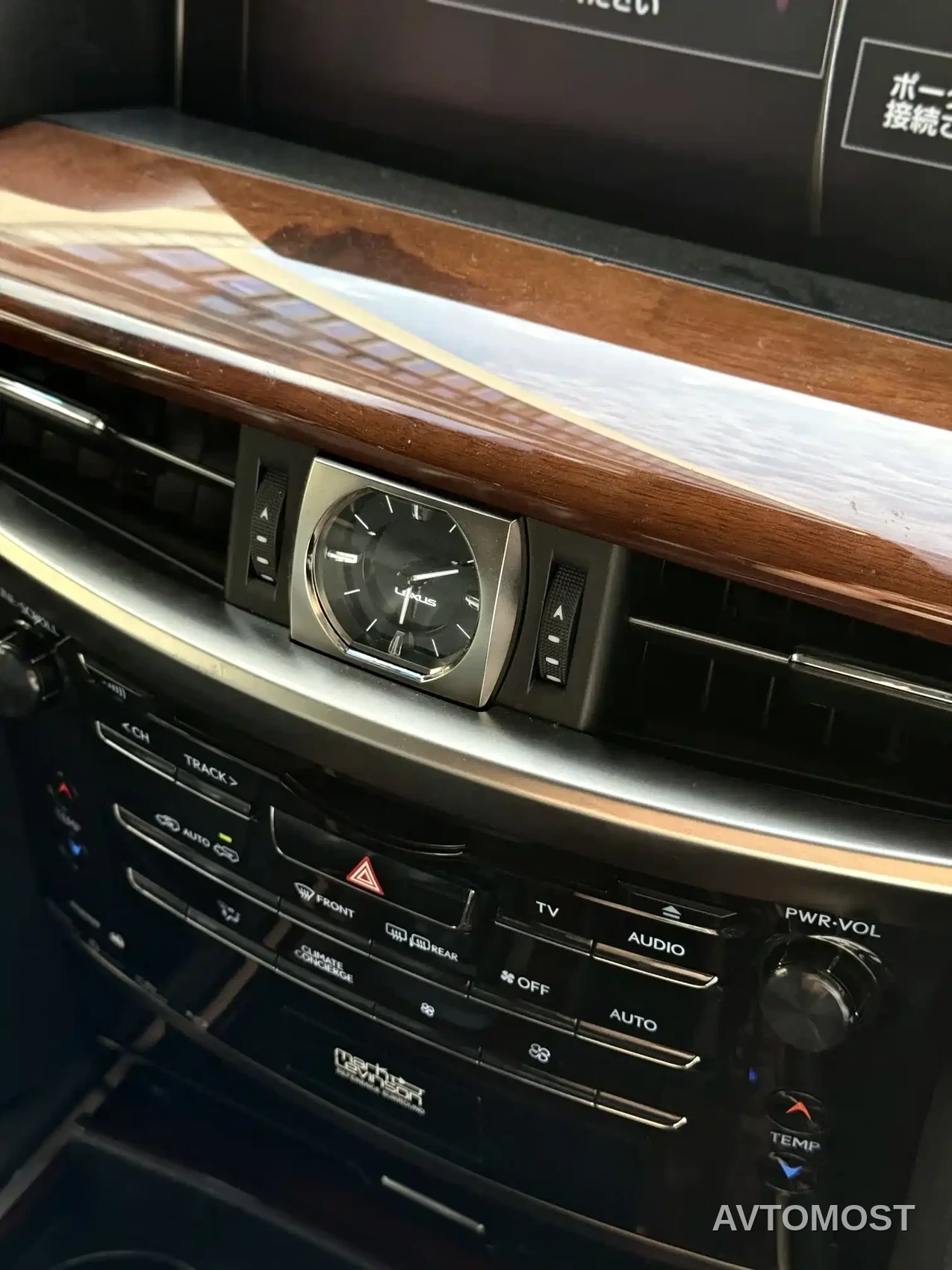 Lexus LX 2017 570 Peak Special Limited Edition — фото 12