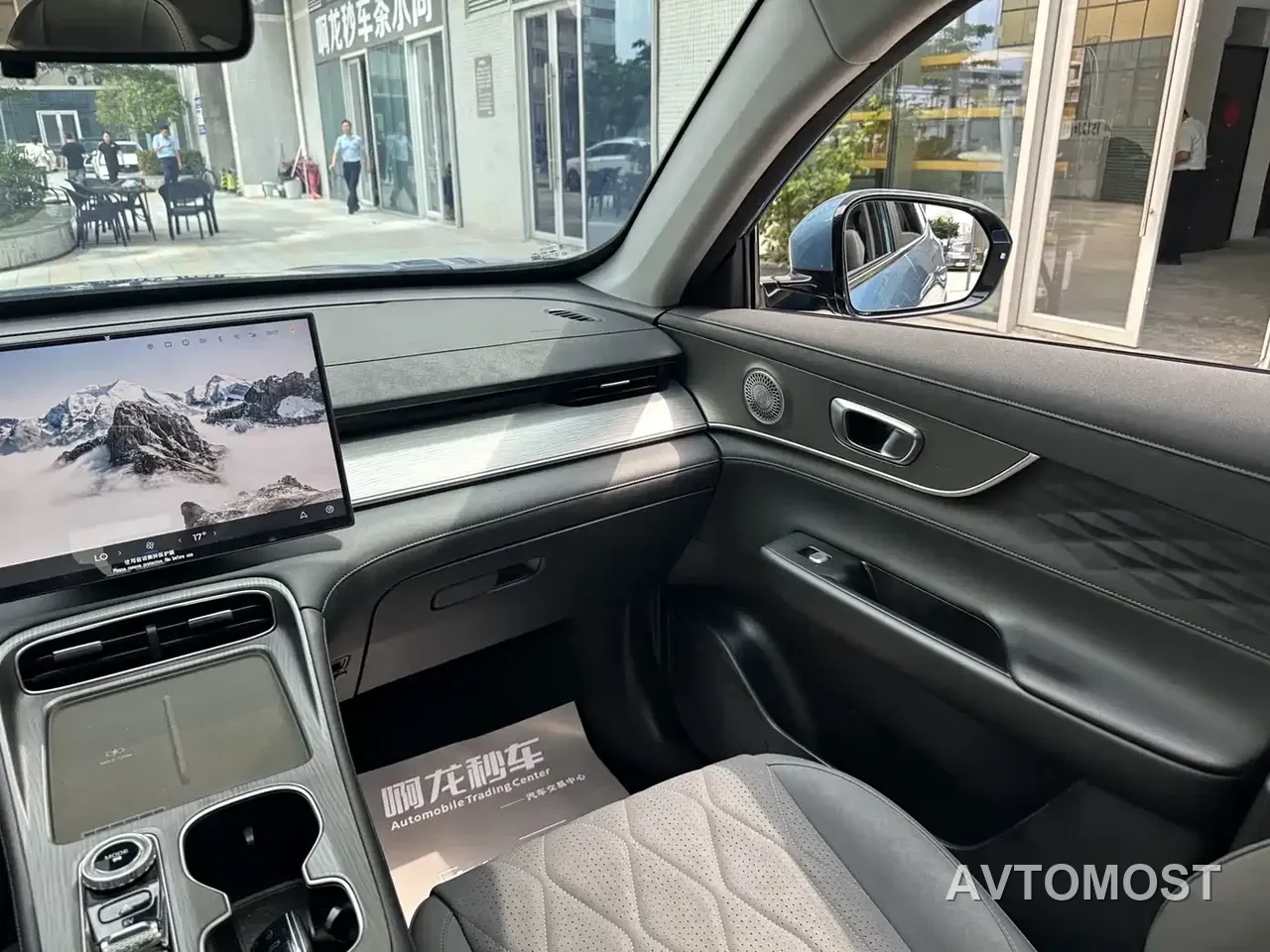 Chery Tiggo 8 PLUS C-DM 2025 1.5T 116km Luxury 5-Seater — фото 11