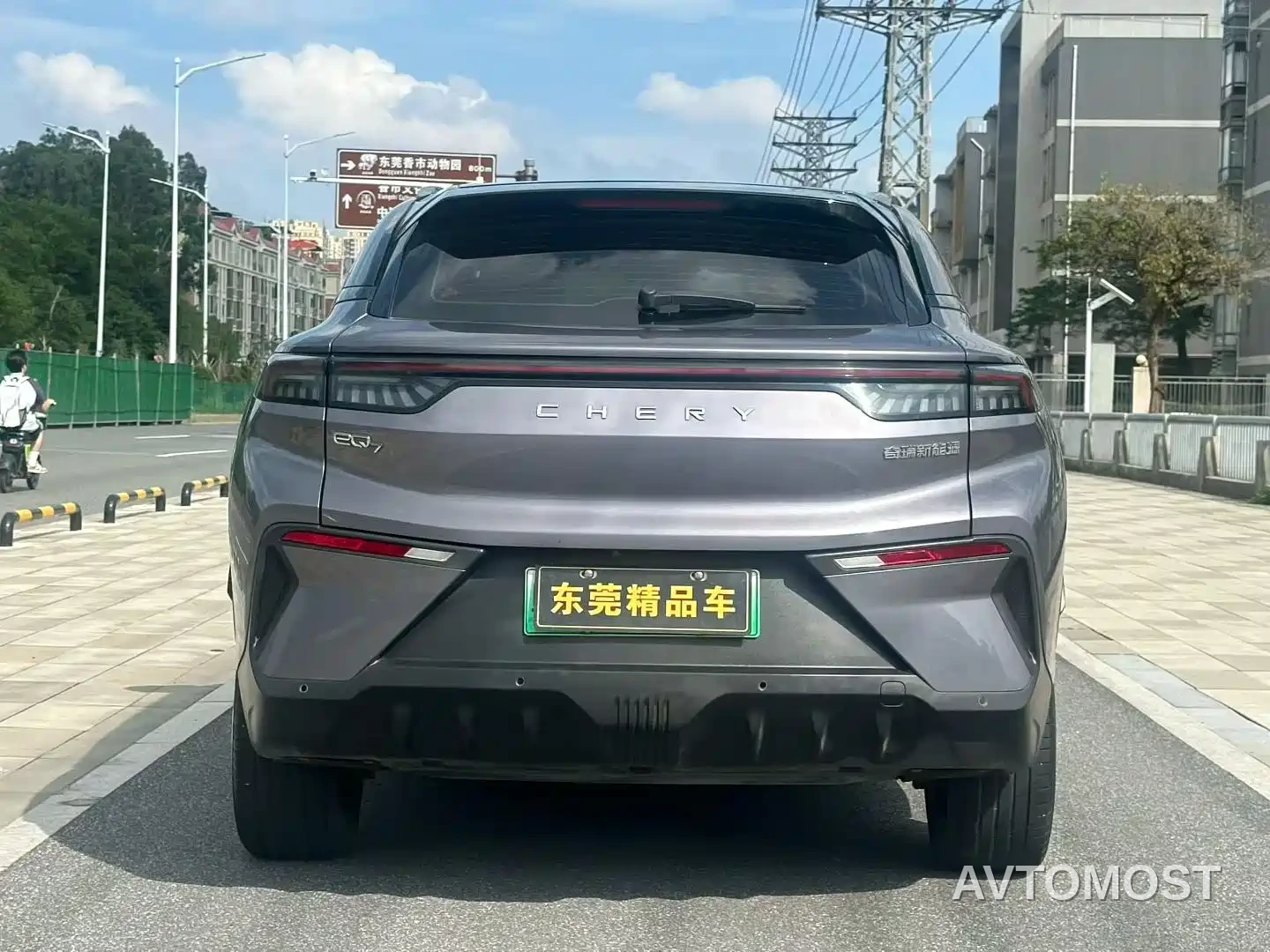 Chery Comfort Home 2023 512km Pro — фото 5