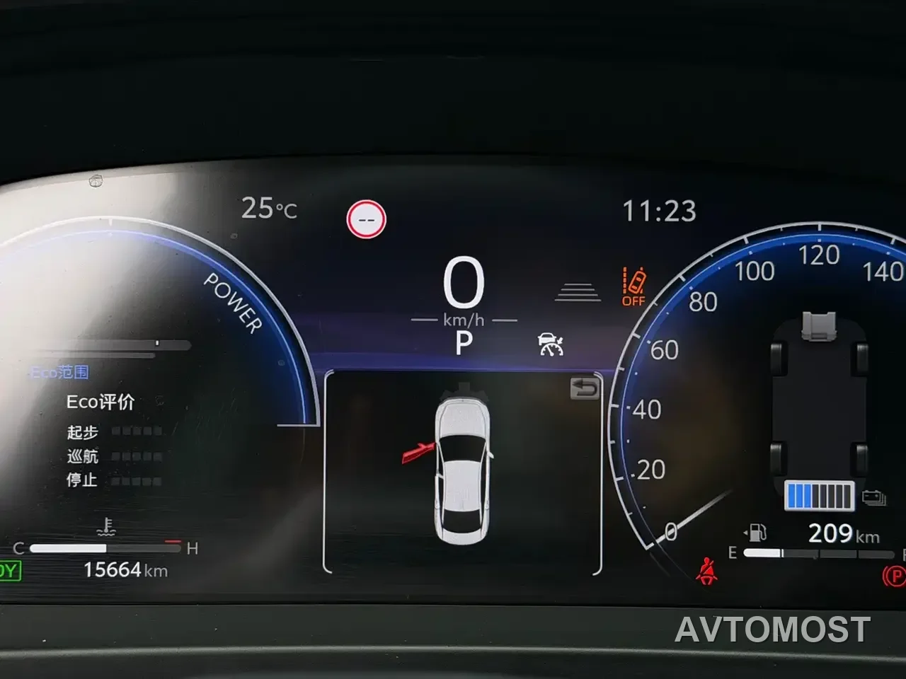 Toyota Crown SportCross 2023 2.5L SportCross HEV FWD Premium Edition — фото 9