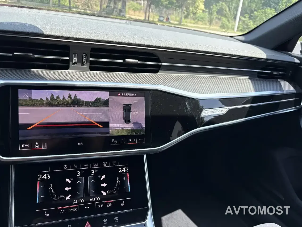 Audi S6 2020 S6 2.9T — фото 13