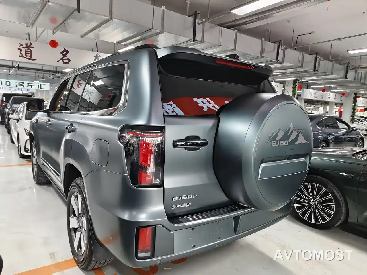 BAIC ORV Beijing Off-Road BJ60 Leiting 2024 Magic Core E-Drive Advanced 5-seater — фото 5