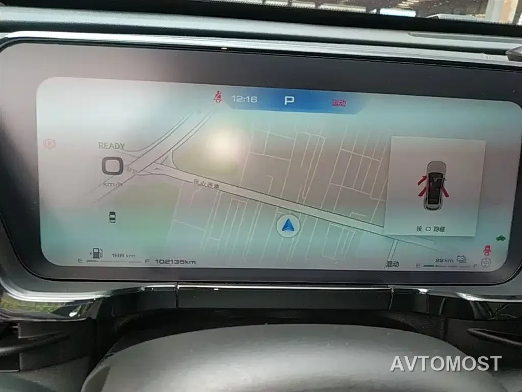 Haval Xiaolong MAX 2023 1.5L Hi4 105 4WD Pilot Edition — фото 12
