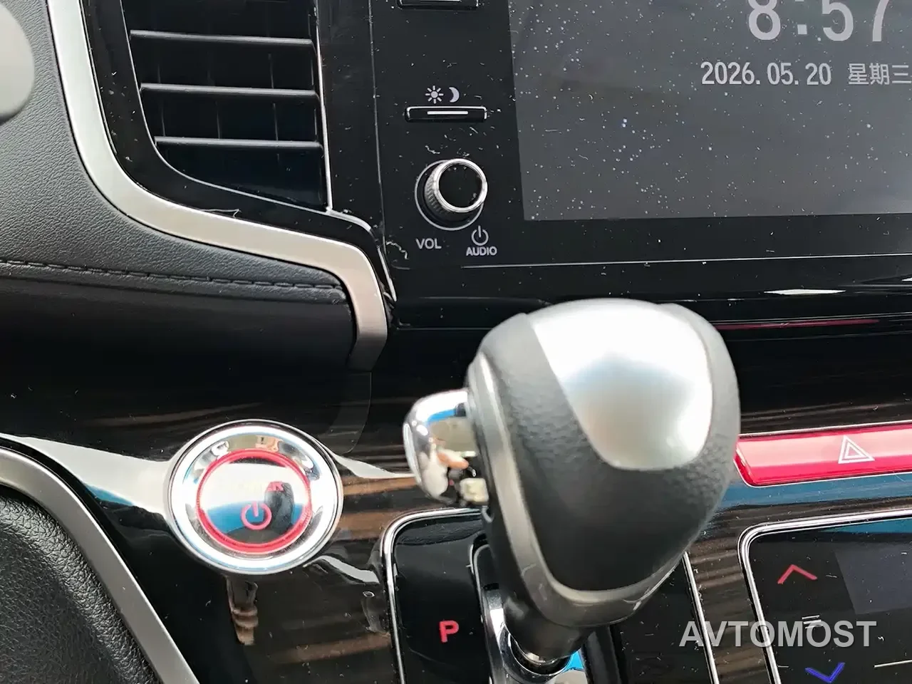 Honda Odyssey 2021 2.0L Sharp Premium Edition — фото 33
