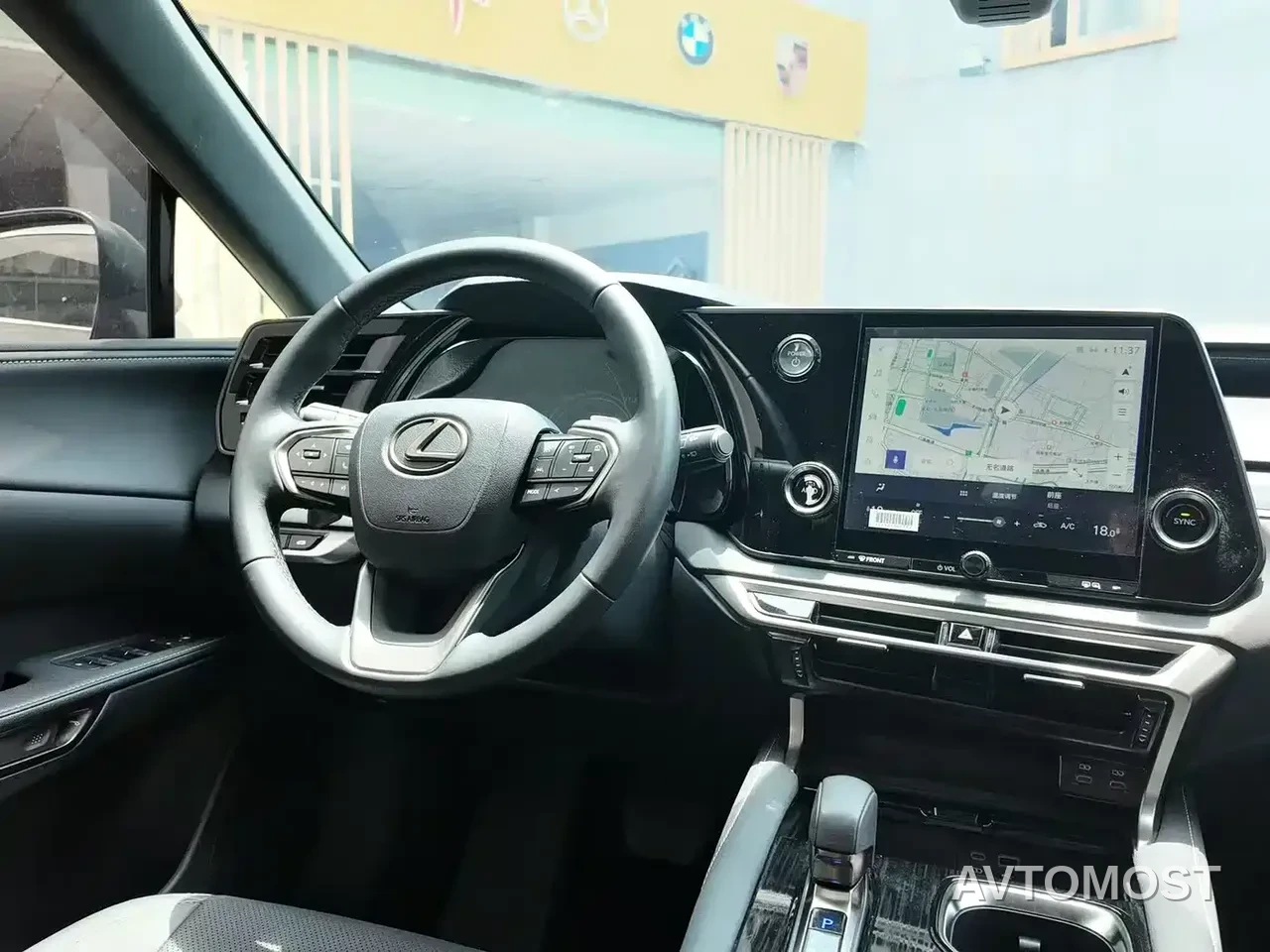 Lexus RX 2023 350h 2WD Joy Edition — фото 5