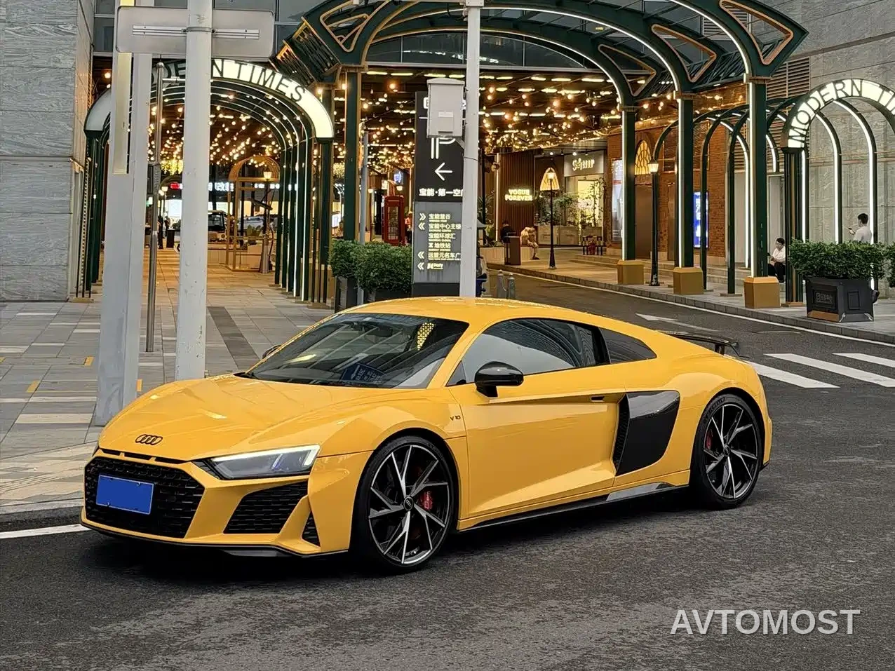Audi R8 2021 V10 Coupe performance — фото 1