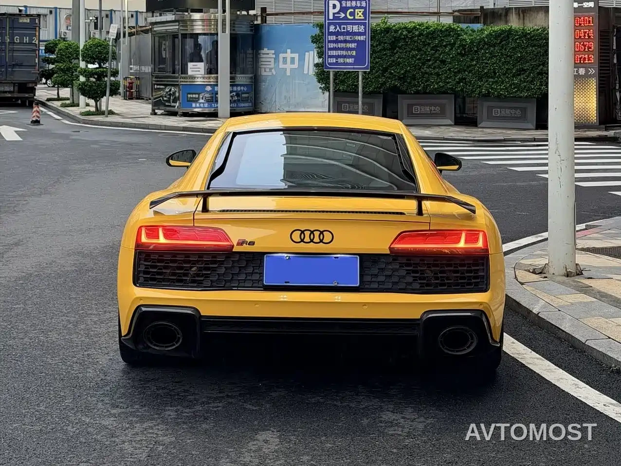 Audi R8 2021 V10 Coupe performance — фото 4