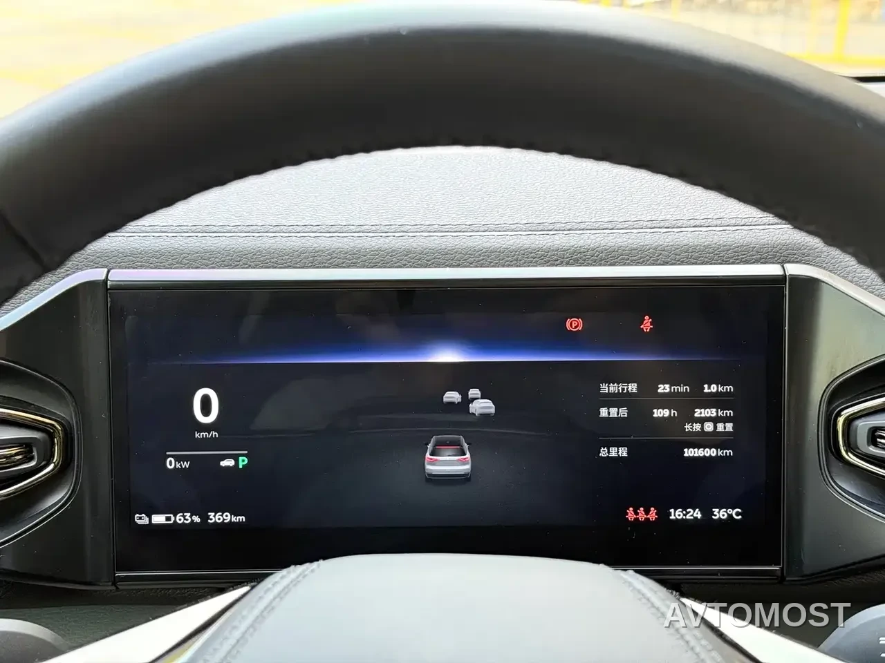 NIO ES8 2020 580KM 7-Seater — фото 11