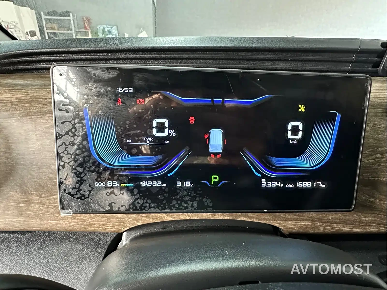 Ruichi New Energy EC75 2024 Model Surpass I 50.38kWh — фото 8