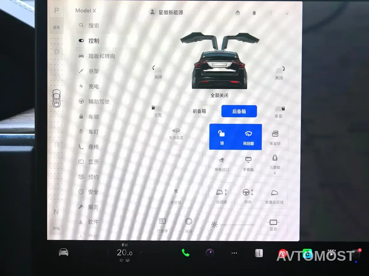 Tesla Model X 2023 Dual Motor All-Wheel Drive Edition — фото 10