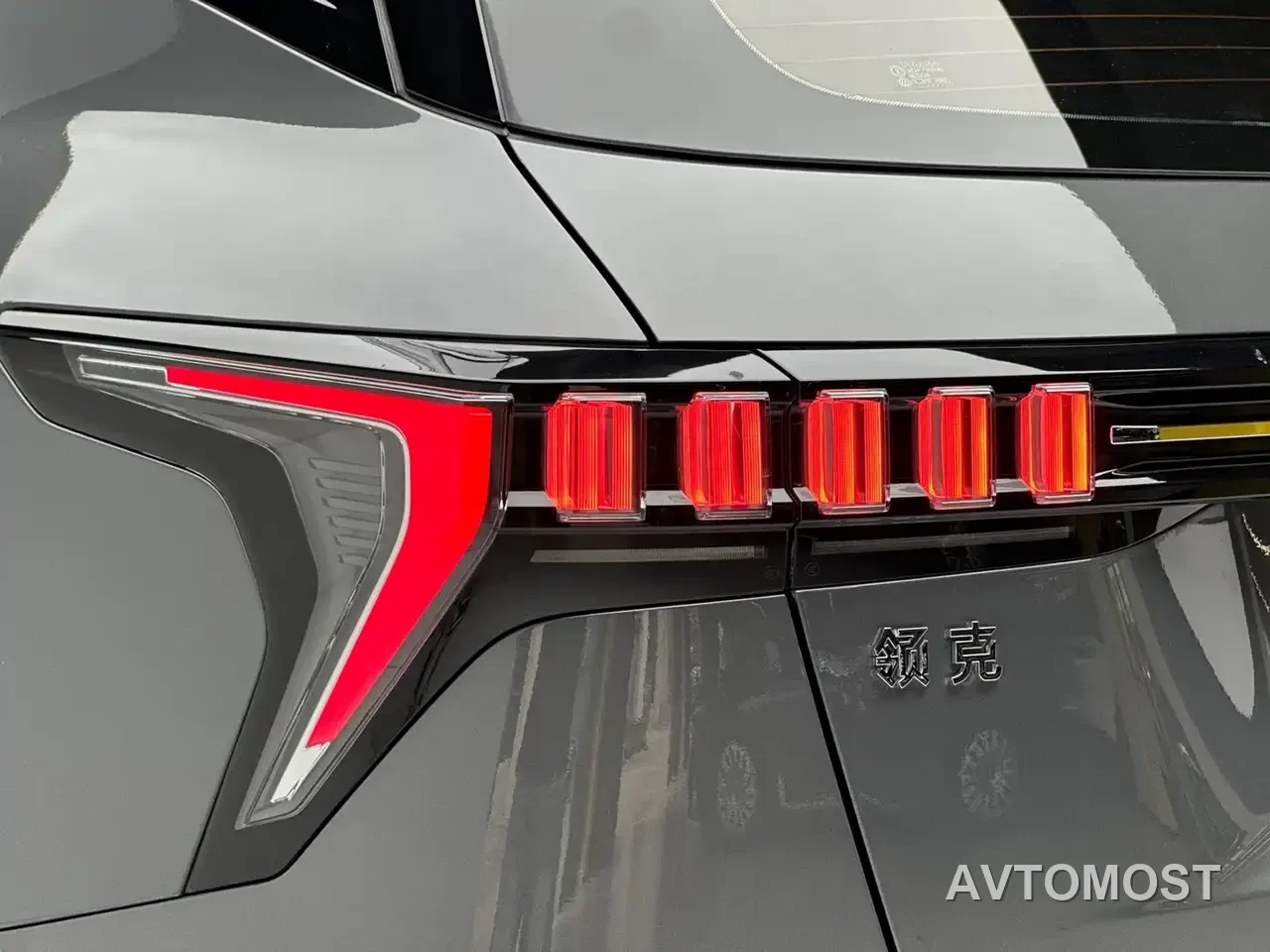 Lynk & Co 06 EM-P 2022 PHEV 84KM Range Pro — фото 17
