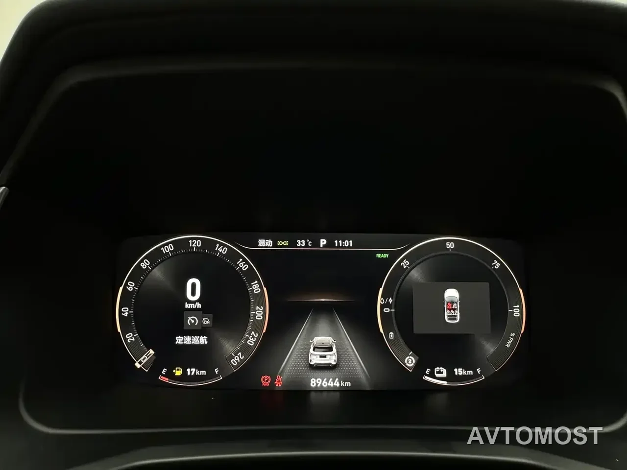 Lynk & Co 06 EM-P 2022 PHEV 84KM Range Pro — фото 24