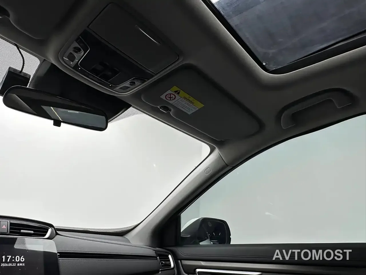 Honda CR-V New Energy 2021 Sharp Hybrid e+ 2.0L Wisdom Edition — фото 22