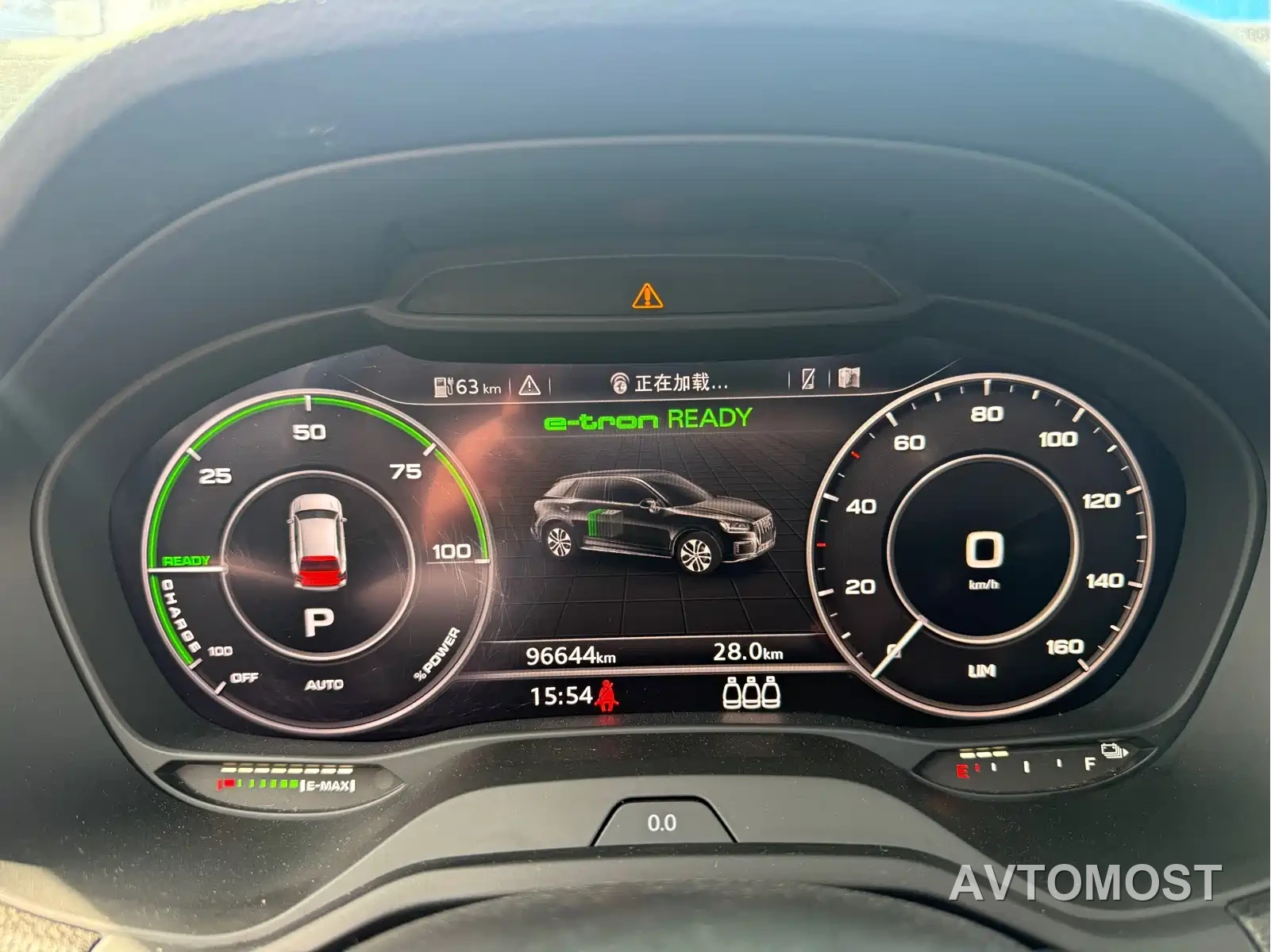 Audi Q2L e-tron 2019 Q2L e-tron Pure Electric Smart Cool Edition — фото 12