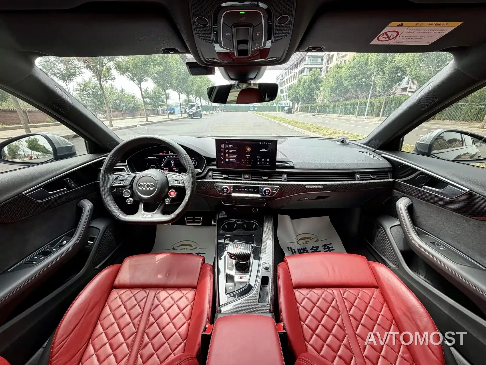 Audi S4 2023 S4 3.0TFSI — фото 13
