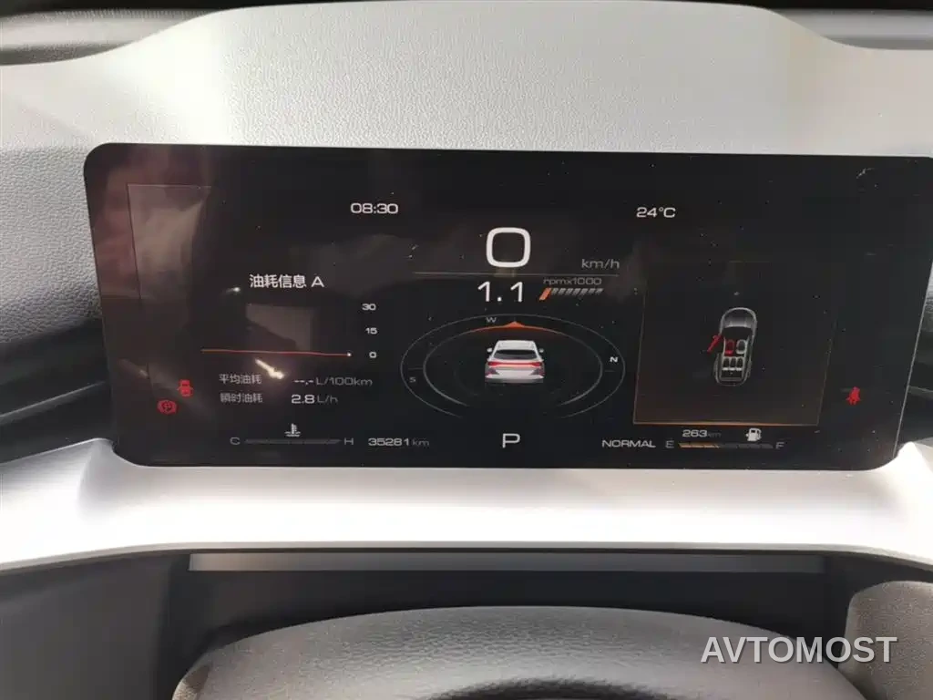 Haval H6 2021 3rd Gen 1.5T Auto 2WD Pro — фото 11