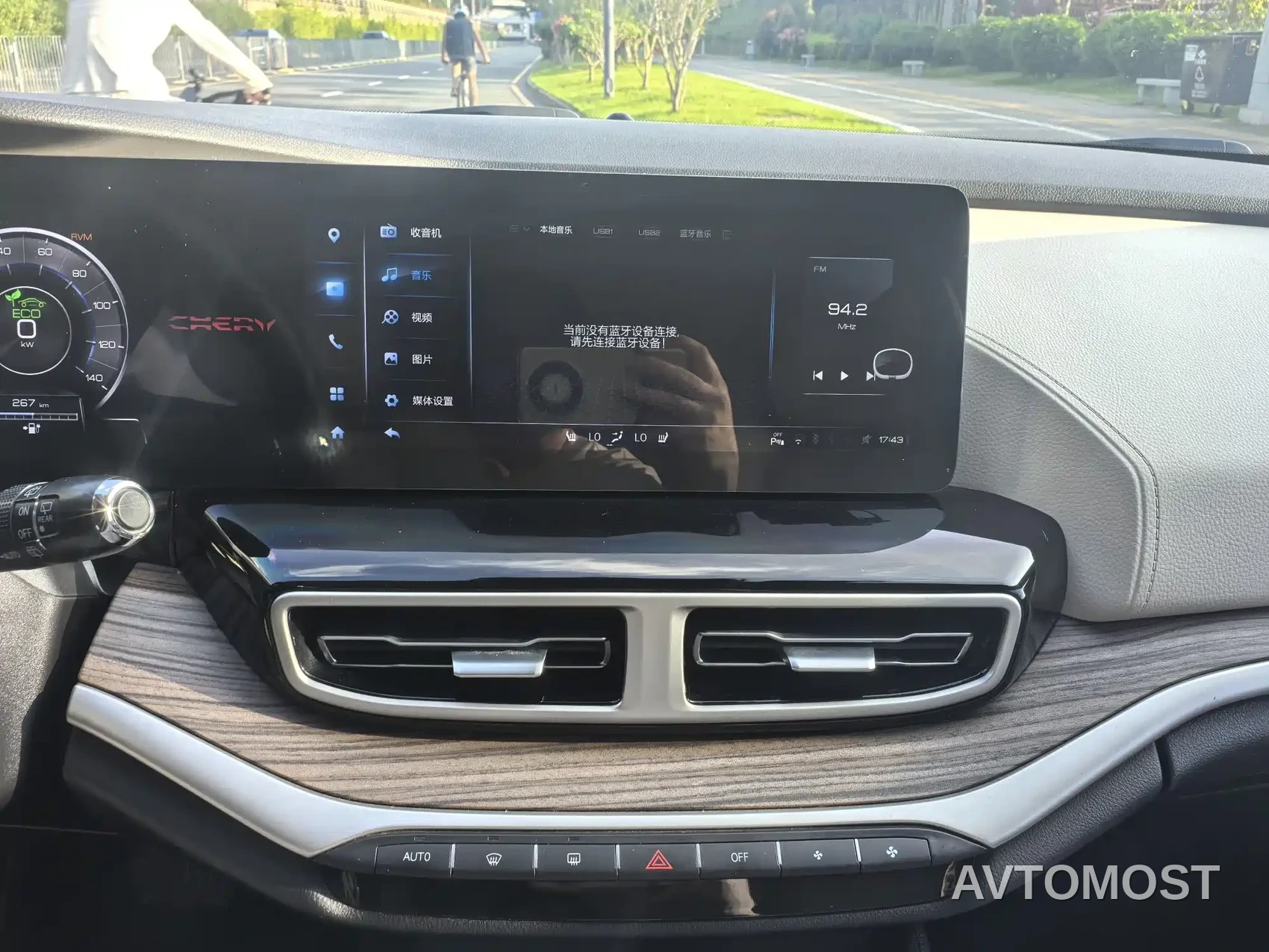 Chery New Energy Big Ant 2020 High Energy Pro — фото 10