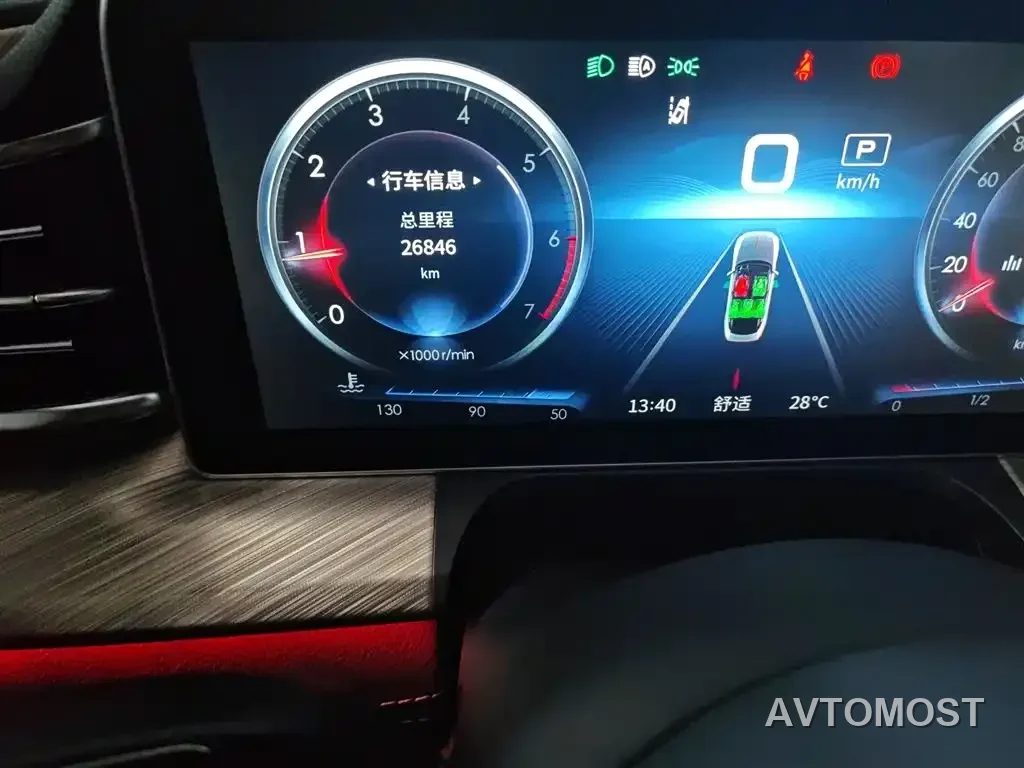 Hongqi H9 2022 2.0T Smart Connect Flag Smooth Edition — фото 20