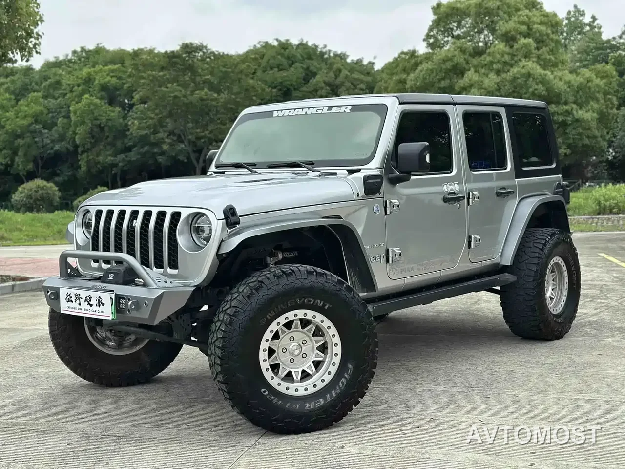 Jeep Wrangler 4xe 2021 4-Door 2.0T 4xe Sahara — фото 4