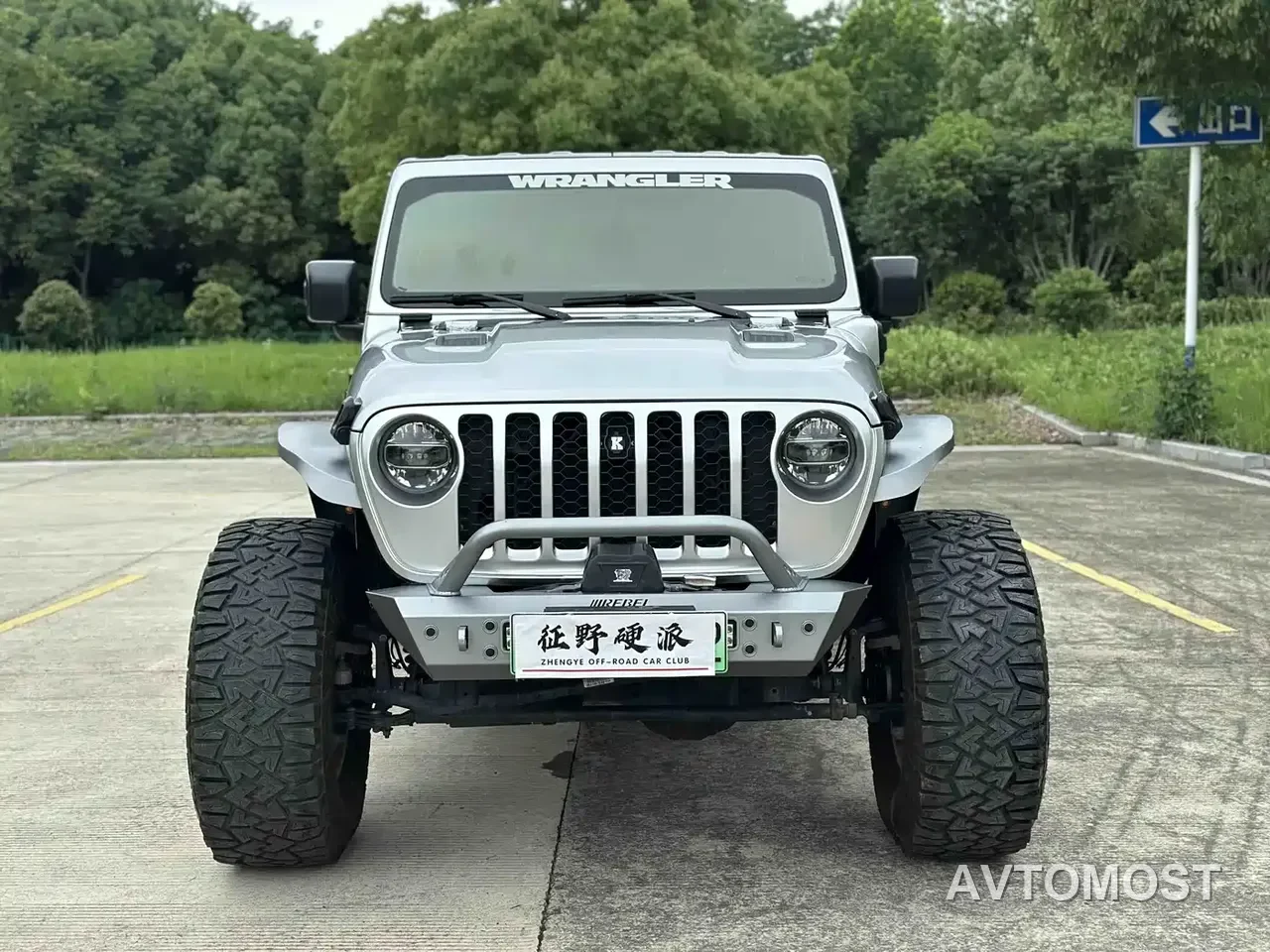 Jeep Wrangler 4xe 2021 4-Door 2.0T 4xe Sahara — фото 1