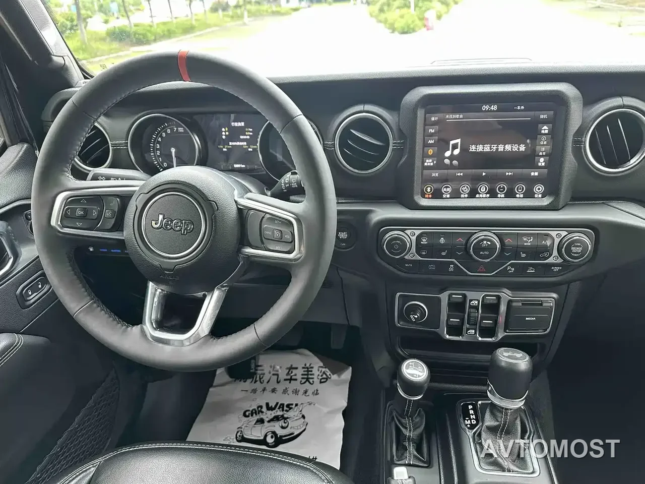 Jeep Wrangler 4xe 2021 4-Door 2.0T 4xe Sahara — фото 7