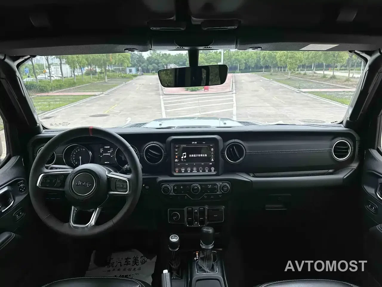 Jeep Wrangler 4xe 2021 4-Door 2.0T 4xe Sahara — фото 11