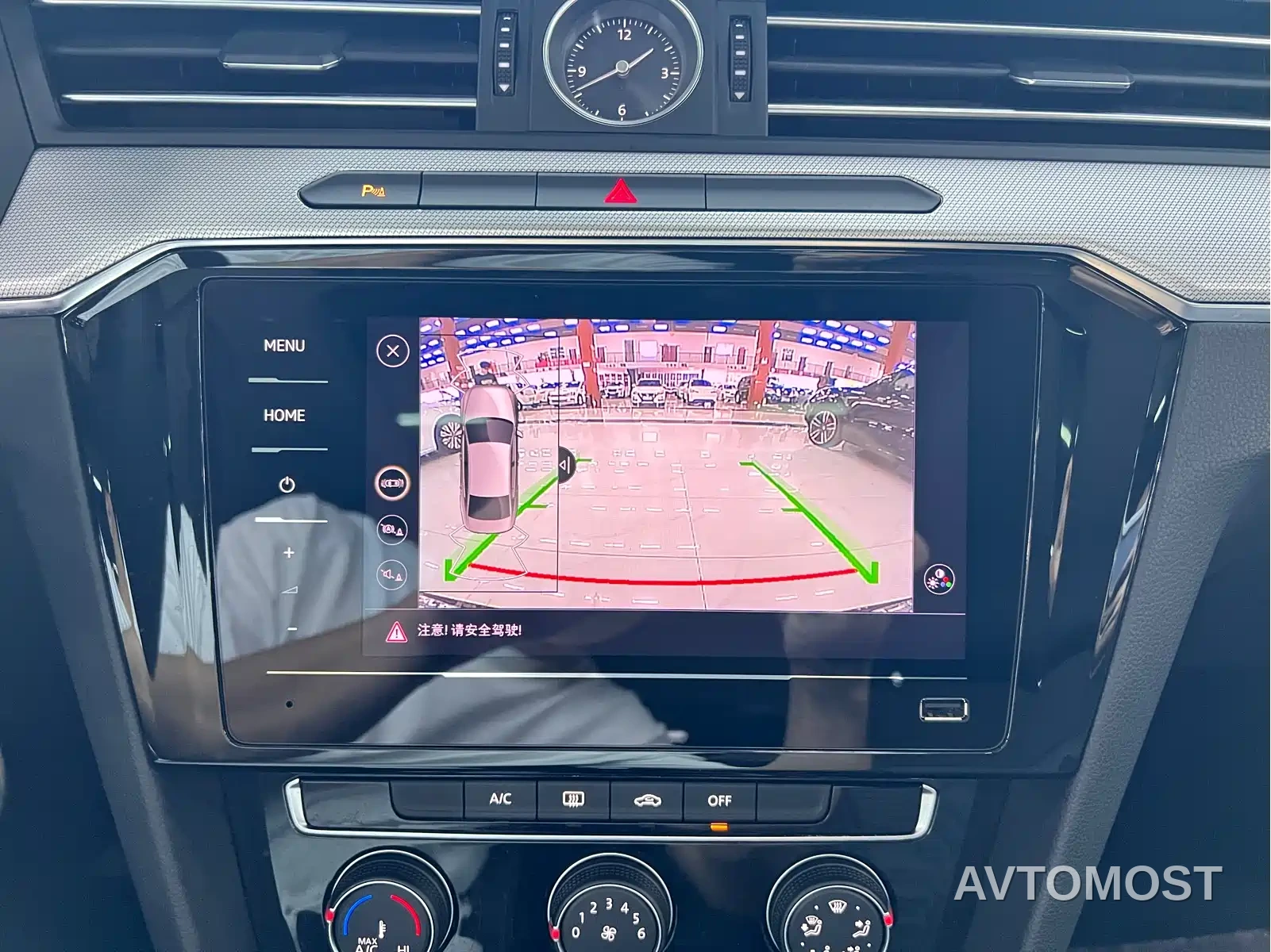 Volkswagen Magotan 2020 280TSI DSG Comfort — фото 11