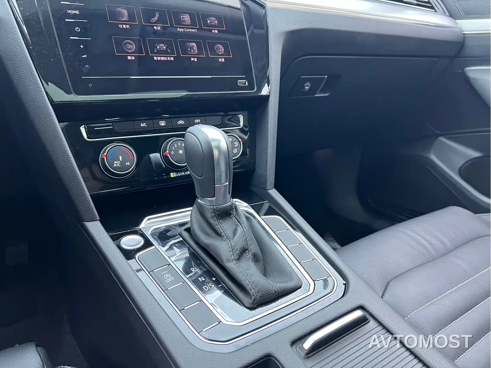 Volkswagen Magotan 2020 280TSI DSG Comfort — фото 12