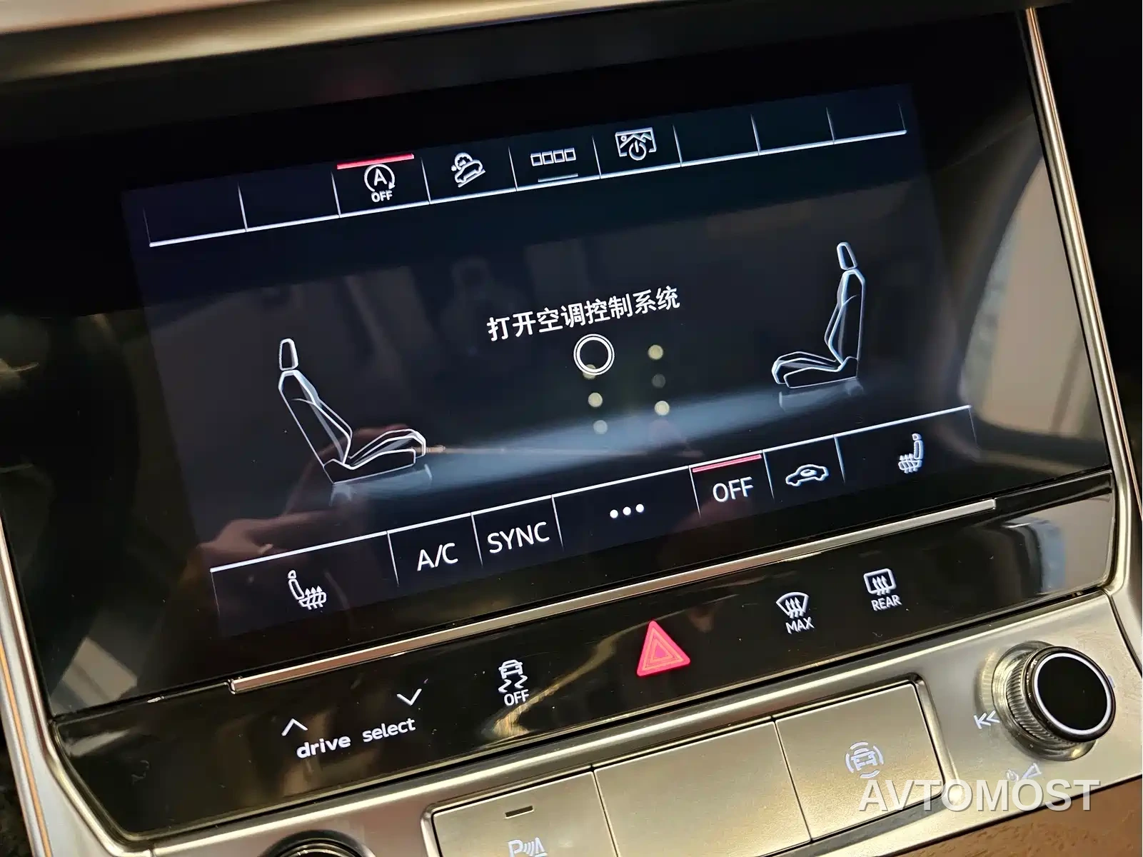 Audi A6 (Import) 2021 allroad quattro Explorer 55 TFSI Premium Off-road — фото 12