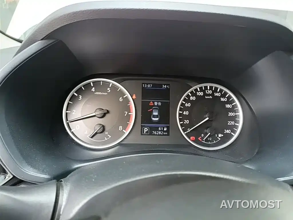 Nissan Sylphy 2022 1.6L XL CVT Smart Edition — фото 11