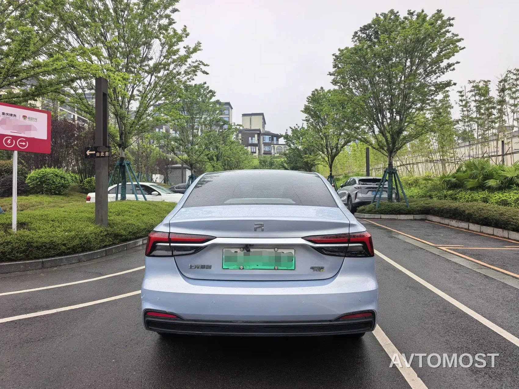 Roewe Feifan ER6 2021 New Power Edition 620km Smart Drive Edition — фото 6