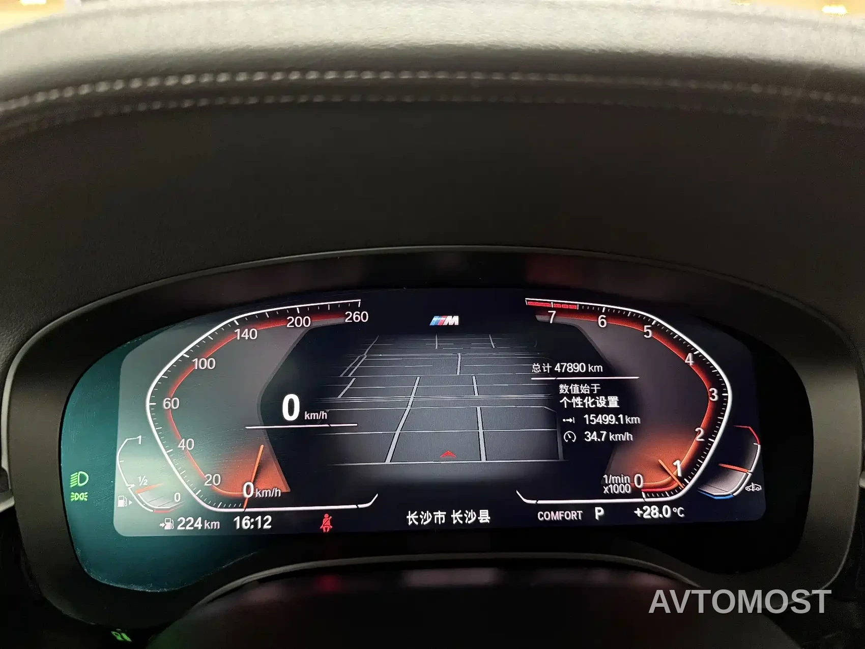 BMW 5 Series (Import) 2022 Facelift 540i Style Edition M Sport Package — фото 9