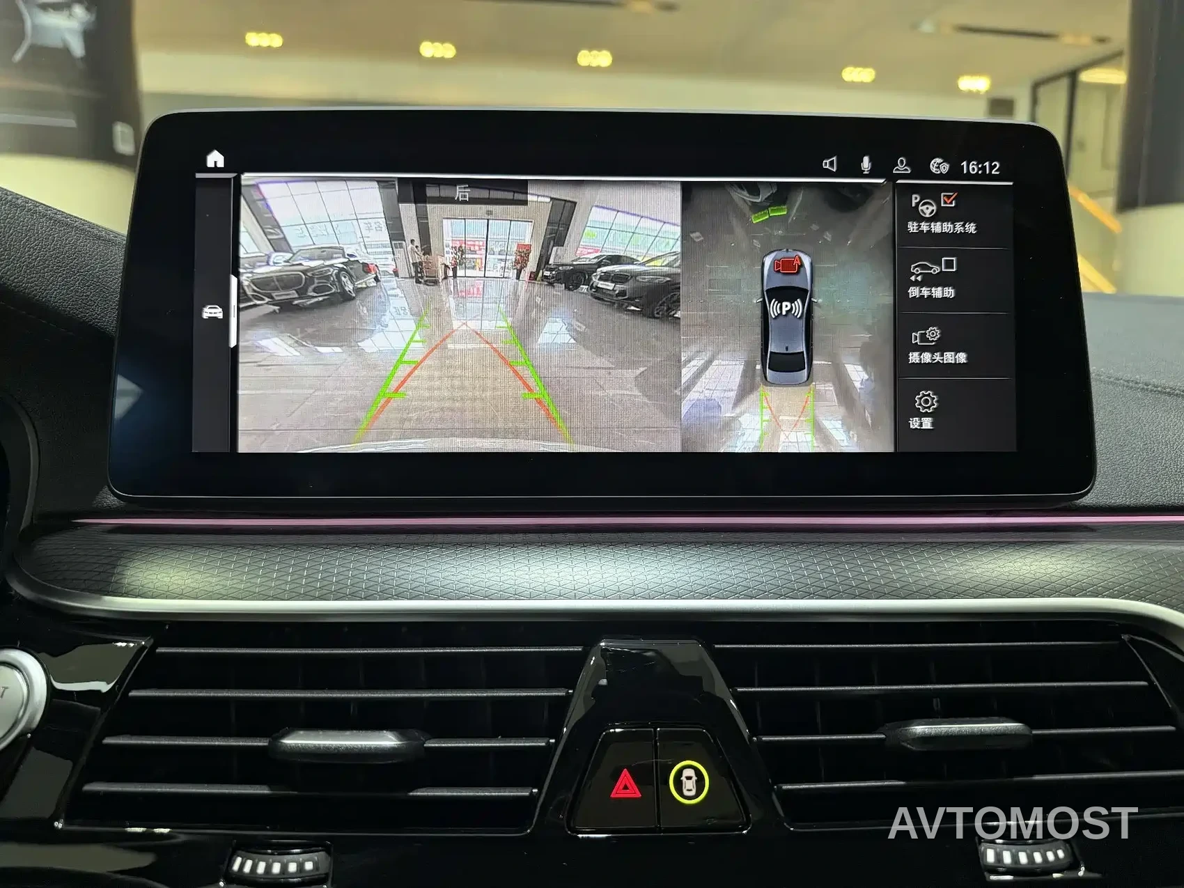 BMW 5 Series (Import) 2022 Facelift 540i Style Edition M Sport Package — фото 10