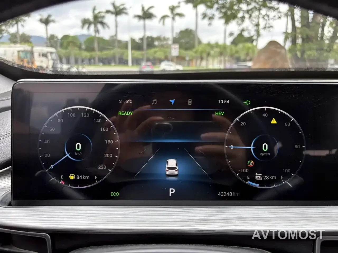 Chery Tiggo 8 PLUS Kunpeng e+ 2022 PHEV 1.5T Comfort e+ — фото 2