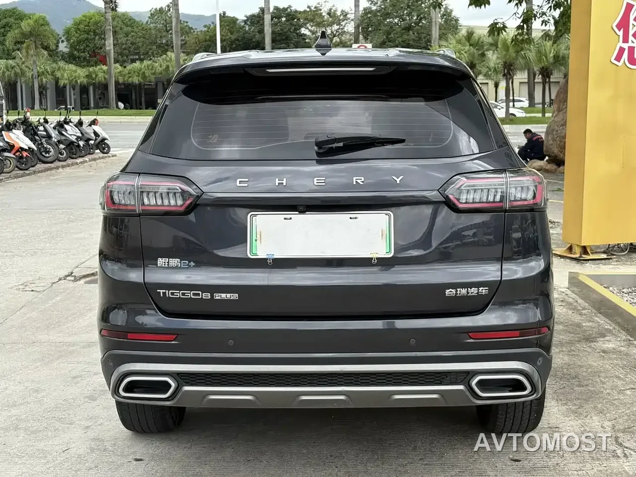 Chery Tiggo 8 PLUS Kunpeng e+ 2022 PHEV 1.5T Comfort e+ — фото 7